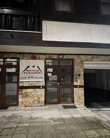 Apartament 3 To Door *