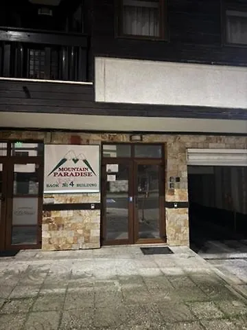 Lejlighed 3 To Door *